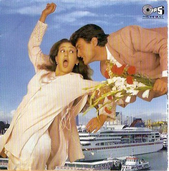 Sanjeev-Darshan, Sameer : Mann (CD)