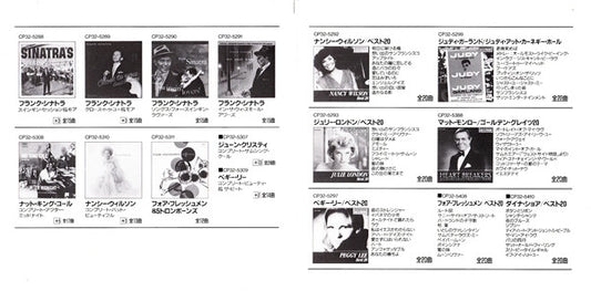 Dean Martin : Best 20 (CD, Comp, Mono)