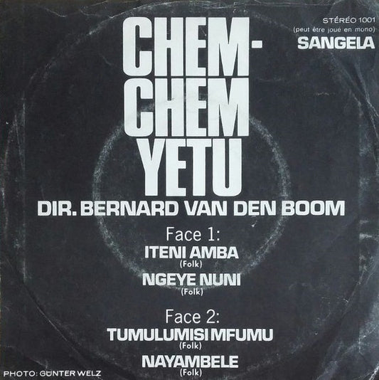 Chem Chem Yetu De Kinshasa : Kinshasa-Singers And Dancers (7", EP)