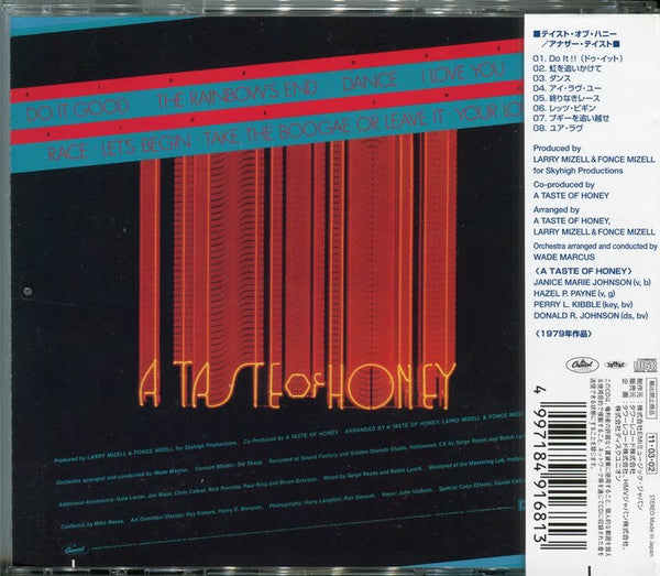 A Taste Of Honey : Another Taste (CD, Album, RE, RM)