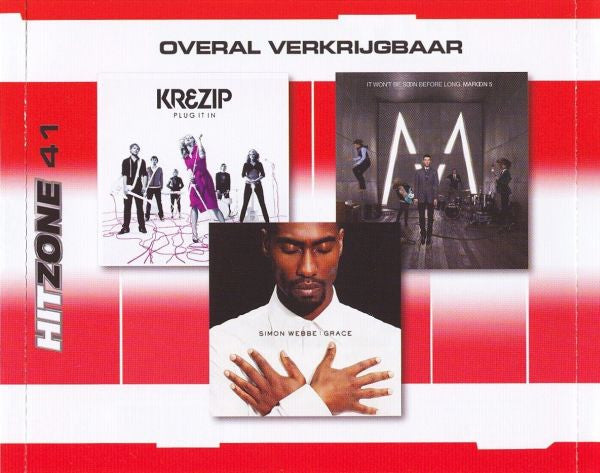 Various : Hitzone 41 (CD, Comp + DVD, Comp, PAL)
