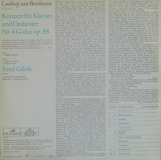 Ludwig van Beethoven, Emil Gilels, The Cleveland Orchestra, George Szell : Konzert Für Klavier Und Orchester Nr. 4 G-dur Op. 58 (LP, RP)