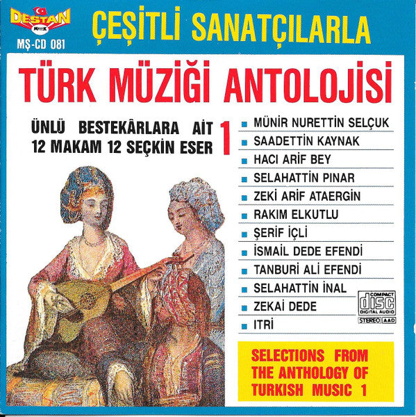 Various : Türk Müziği Antolojisi 1 (CD, Comp)