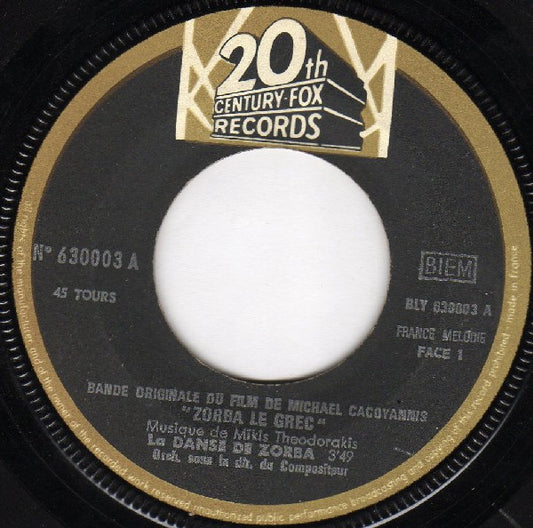 Mikis Theodorakis : Zorba De Griek (7", Single)