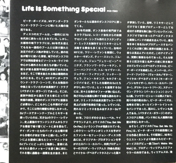 Peech Boys : Life Is Something Special (CD, Album, RE)
