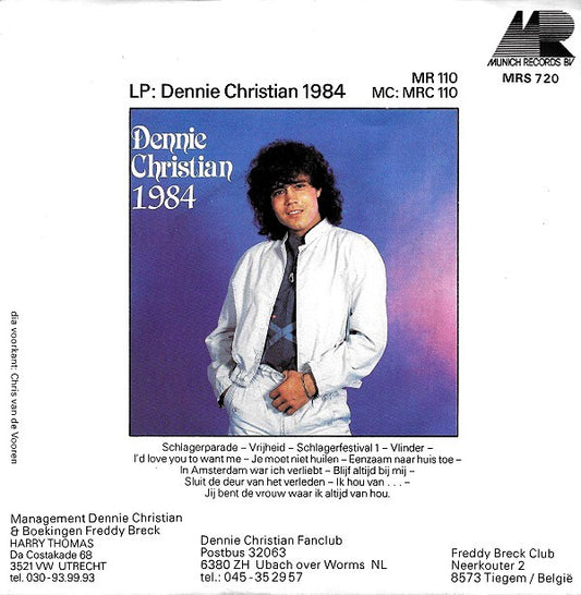 Dennie Christian & Freddy Breck : Annemarie (7")