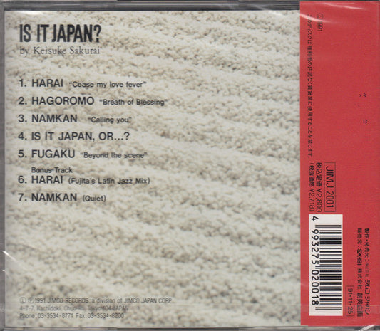 Keisuke Sakurai : Is It Japan? (CD, Album)