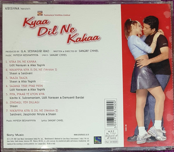 Himesh Reshammiya, Sanjay Chhel : Kyaa Dil Ne Kahaa (CD)