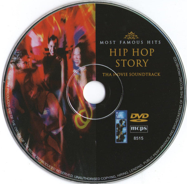 Various : Hip Hop Story (Tha Movie Soundtrack) (DVD-V, Comp)