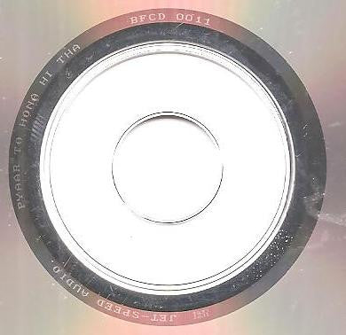 Jatin Lalit : Pyaar To Hona Hi Tha (CD)