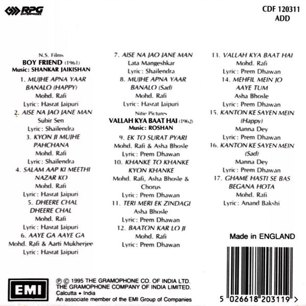 Roshan (2), Shankar-Jaikishan : Boy Friend - Vallah Kya Baat Hai (CD, Comp)