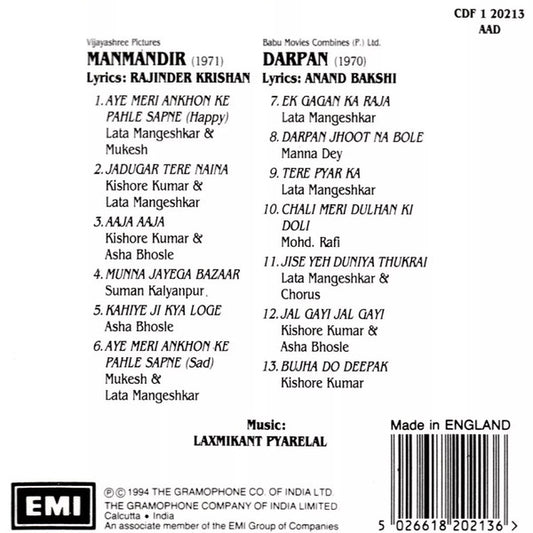 Laxmikant-Pyarelal : Manmandir / Darpan (CD, Comp)