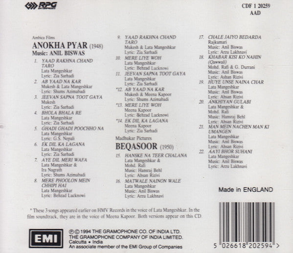 Anil Biswas : Anokha Pyar / Beqasoor (CD, Comp)