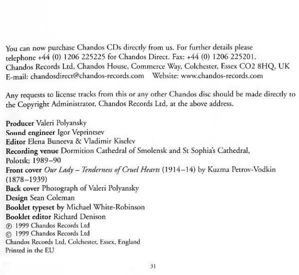 Dimitrij Bortniansky, The Russian State Symphony Cappella, Valery Polyansky : Sacred Concertos, Volume 1 (CD, Album)