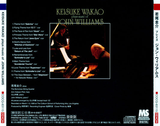 John Williams (4), Keisuke Wakao : Keisuke Wakao Plays The Music Of John Williams (CD, Album, Comp)