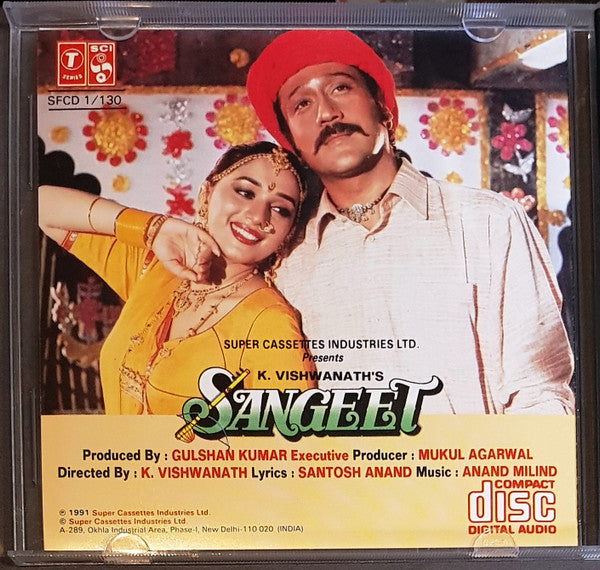 Anand Milind : Sangeet (CD, RP)