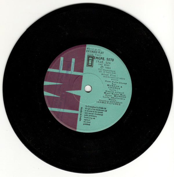 Shankar-Jaikishan : Main Nashe Men Hoon (7", EP)