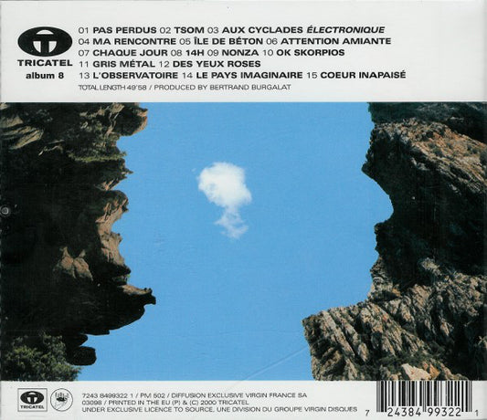 Bertrand Burgalat : The Sssound Of Mmmusic (CD, Album)