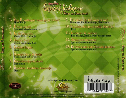 Unknown Artist : Sprookjesboom Zing En Dans Mee! (CD)
