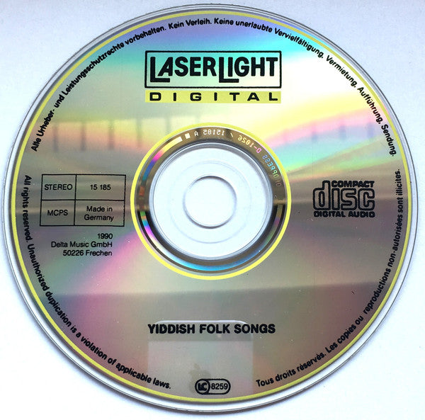 Orchestra Teatrului Evreiesc de Stat din București : Yiddish Folksongs (CD, Album, RE)