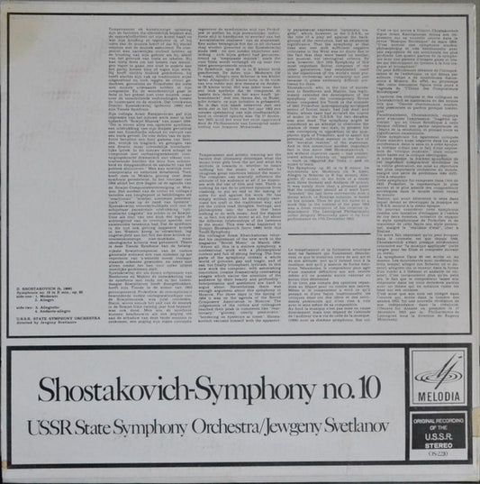 Dmitri Shostakovich, Russian State Symphony Orchestra, Evgeni Svetlanov : Symphony No. 10 In E Minor (Op. 93) (LP, Album)
