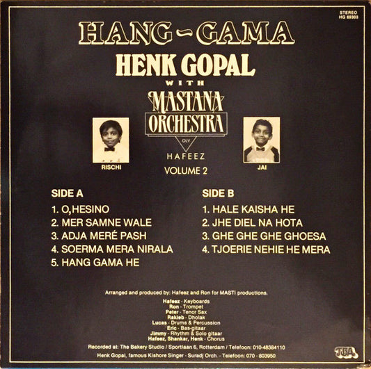 Henk Gopal with Mastana O.l.v. Hafeez Khan : Hang-Gama (LP, Album)