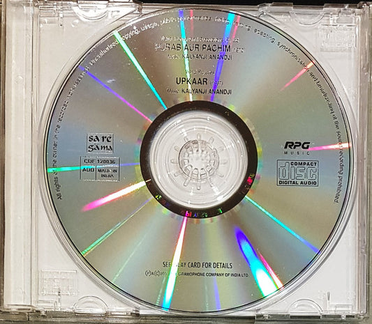 Kalyanji-Anandji : Upkar / Purab Aur Pachhim (CD, Album, Comp, RE)