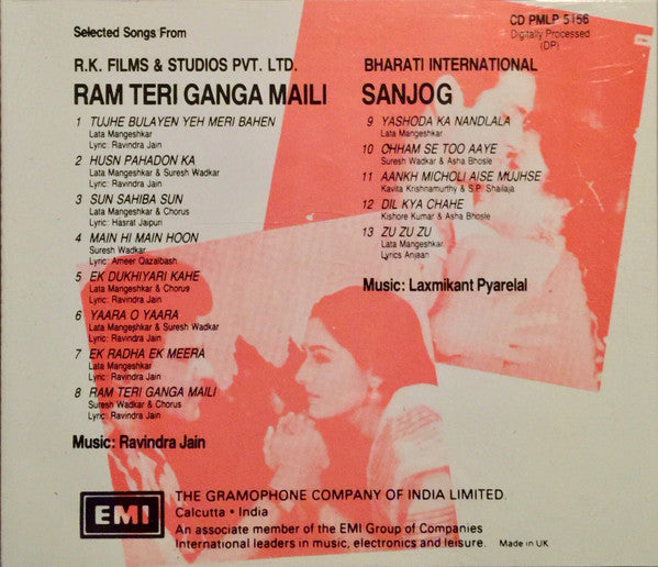 Ravindra Jain, Laxmikant-Pyarelal : Ram Teri Ganga Maili / Sanjog (CD, Comp)