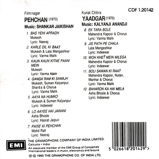 Shankar-Jaikishan / Kalyanji-Anandji : Pehchan / Yaadgar (CD, Comp)
