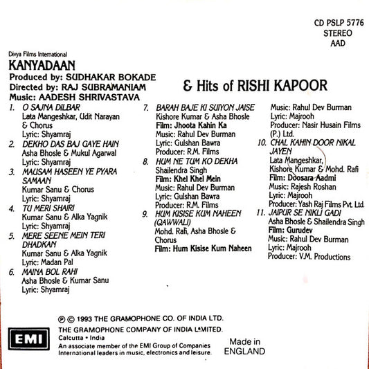 Aadesh Shrivastava : Kanyadaan & Hits Of Rishi Kapoor (CD, Comp)