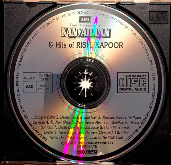 Aadesh Shrivastava : Kanyadaan & Hits Of Rishi Kapoor (CD, Comp)