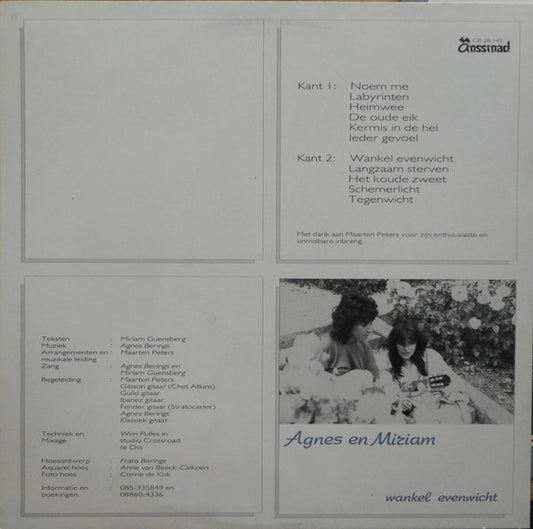 Agnes En Miriam : Wankel Evenwicht (LP, Album)