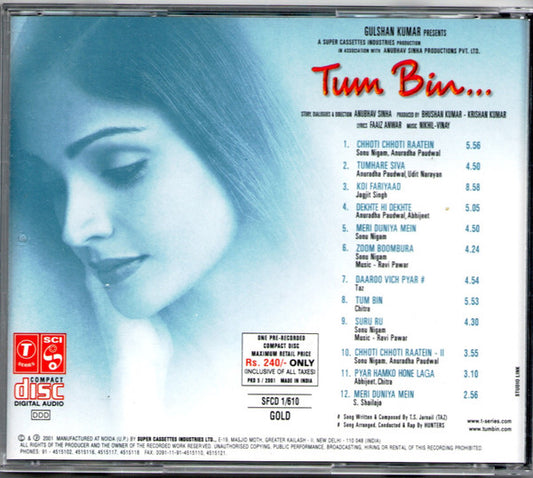Faaiz Anwar, Nikhil-Vinay : Tum Bin... (CD)