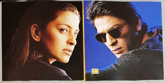 A.R. Rahman, Majrooh Sultanpuri : One 2 Ka 4 (CD)