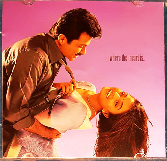 Sanjeev-Darshan, Javed Akhtar : Hamara Dil Aapke Paas Hai (2xCD)