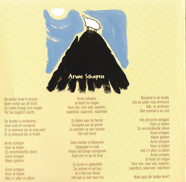 Stef Bos : Vuur (CD, Album)
