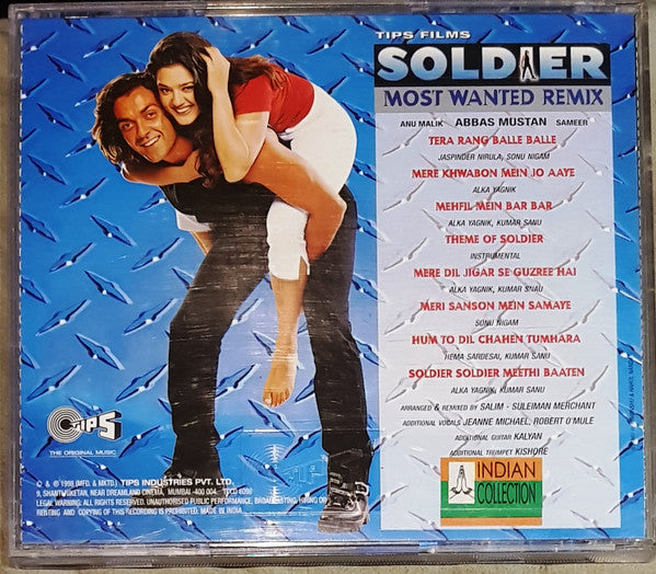 Anu Malik, Sameer : Soldier - Most Wanted Remix (CD, S/Edition)