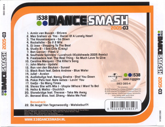 Various : 538 Dance Smash 2005-03 (CD, Comp)