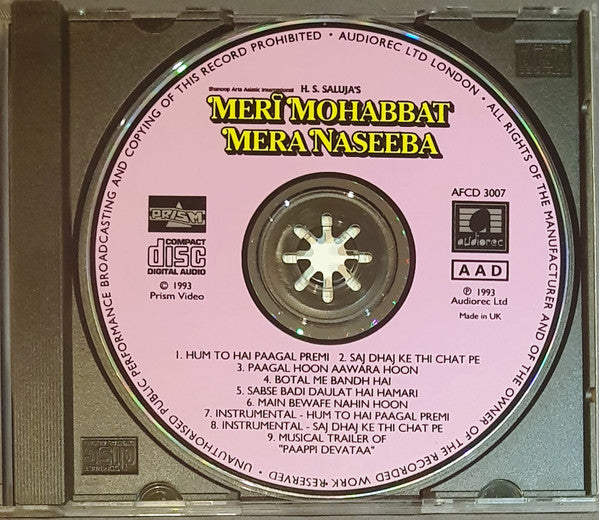 Anand Milind, Sameer : Meri Mohabbat Mera Naseeba (CD)