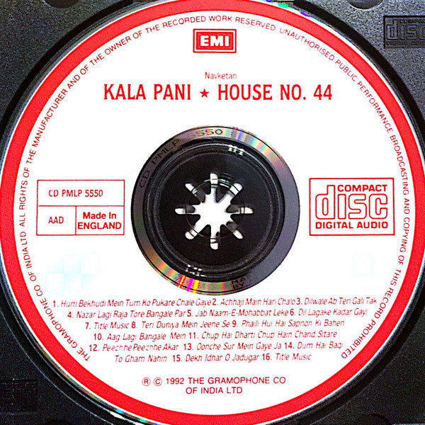 S. D. Burman : Kala Pani / House No. 44 (CD, Comp)