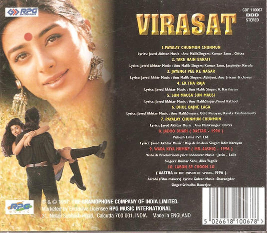 Anu Malik, Javed Akhtar : Virasat (CD)