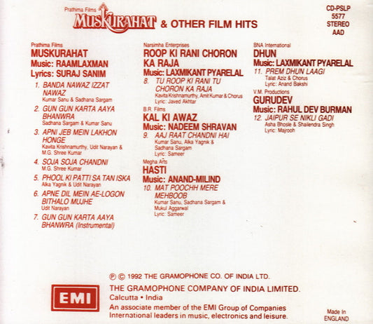 Raam Laxman, Suraj Sanim : Muskurahat & Other Film Hits (CD, Comp)