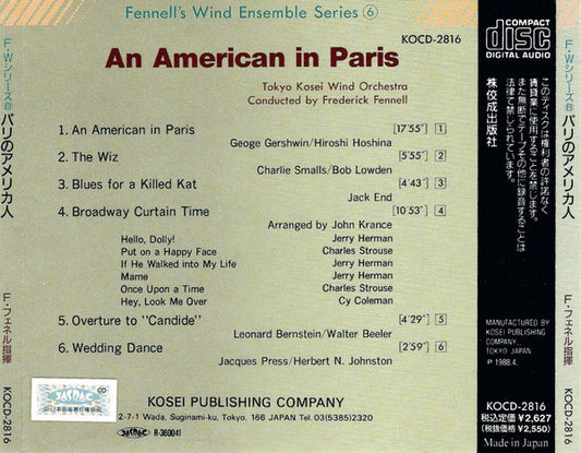 Tokyo Kosei Wind Orchestra, Frederick Fennell : An American In Paris = パリのアメリカ人 (CD)