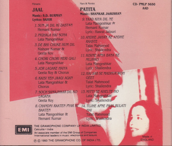 S. D. Burman / Shankar-Jaikishan : Jaal / Patita (CD, Comp)