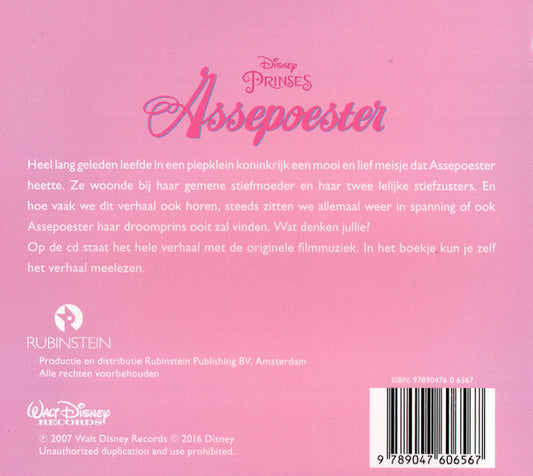 Various : Assepoester (CD)