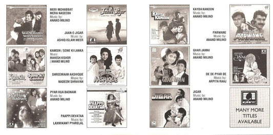 Laxmikant-Pyarelal / Rajesh Roshan : Apaatkaal / Insaaf Apne Lahoo Se (CD, Comp)