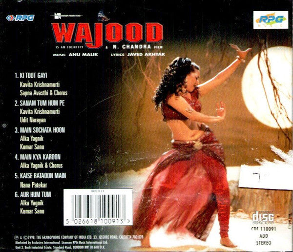 Anu Malik, Javed Akhtar : Wajood - Is An Identity (CD)