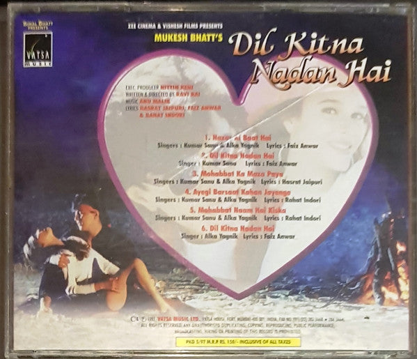 Anu Malik : Dil Kitna Nadan Hai (CD, Pre)