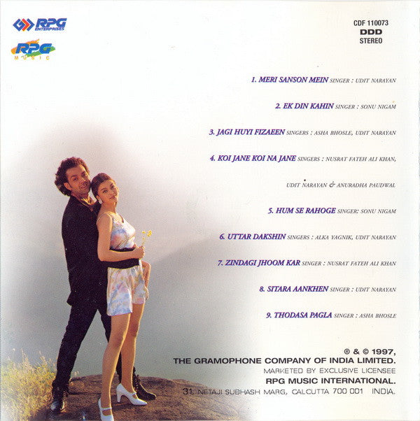 Nusrat Fateh Ali Khan, Javed Akhtar : ...Aur Pyar Ho Gaya (CD, Album)