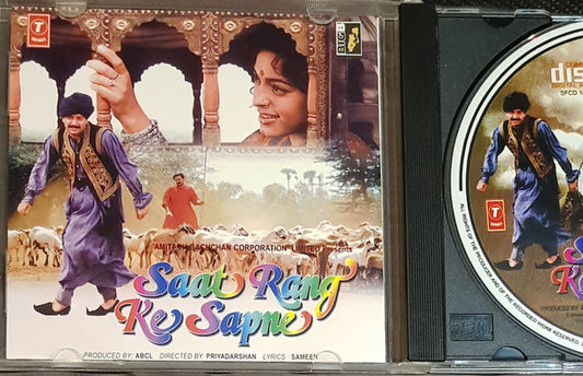 Nadeem Shravan, Sameer : Saat Rang Ke Sapne (CD)